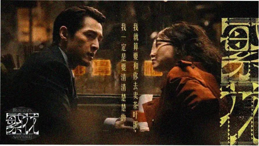 玻璃温室花房外观与明黄色顶棚