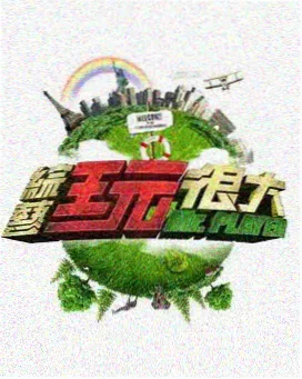 元数据命名模板识别示意